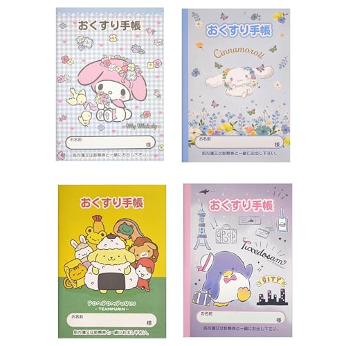 蒠 y4Zbgz }CfB^Vi[^||v^^LV[hT 105?148mm 36y[WiA6TCYj 蒠 SM405-01