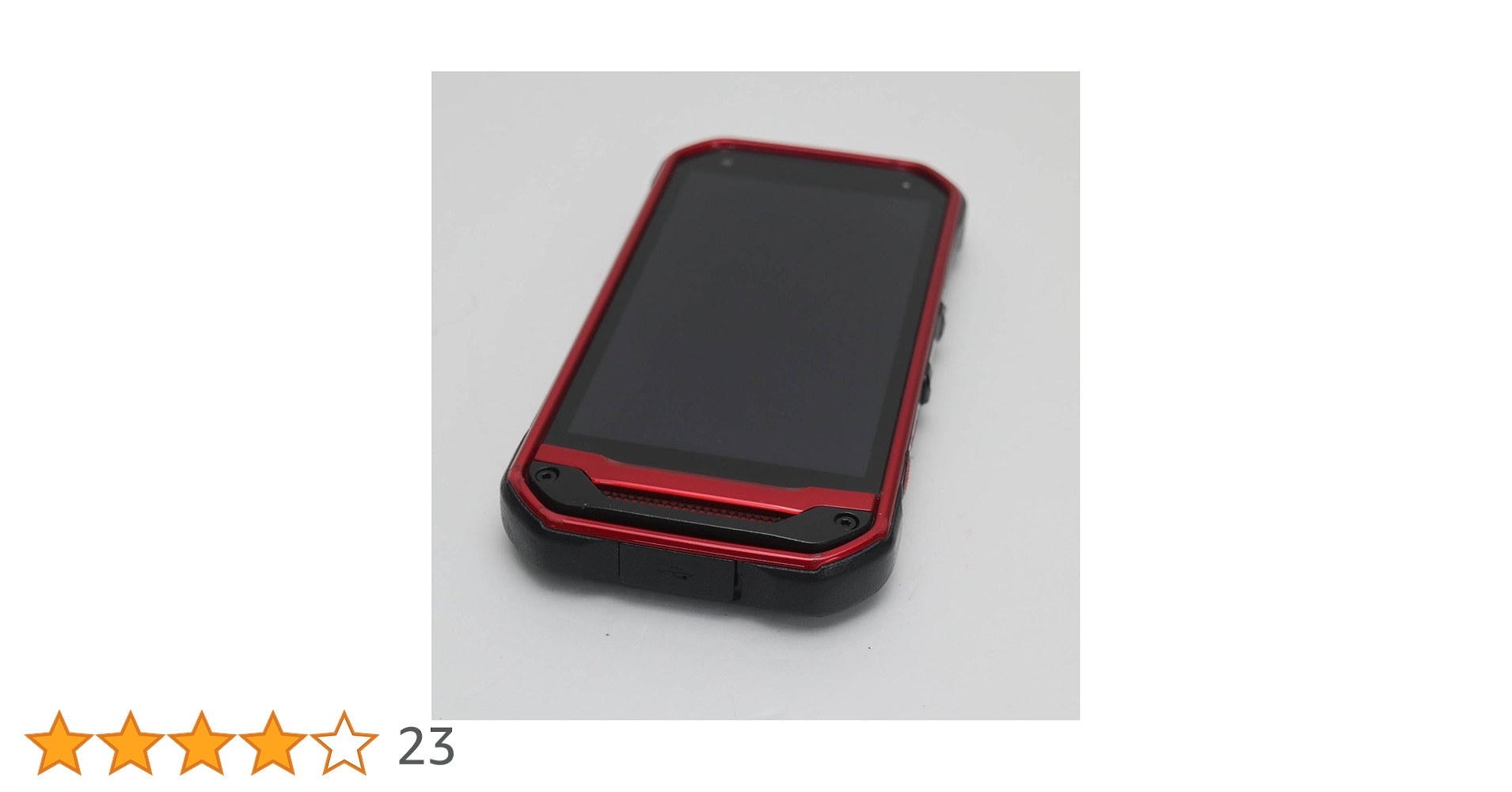 Amazon.co.jp: au KYV41 SRA TORQUE G03 RED RED KYOCERA SIM