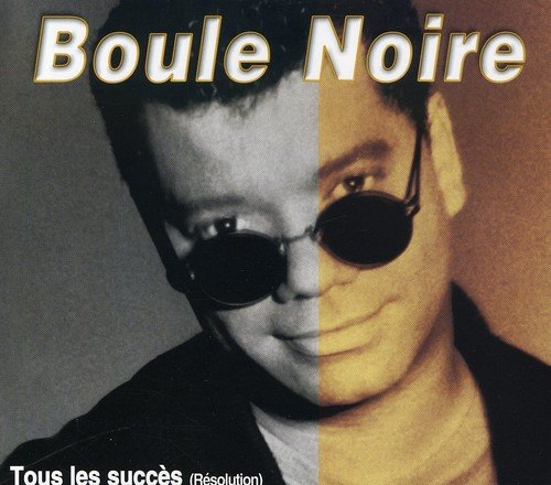 Resolution [Audio CD] Boule Noire; Kathleen Dyson; Robert Matichak; George Thurston; Leo Sayer and Albert Hammond