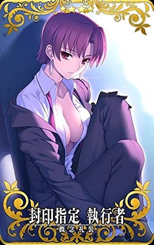 Amazon.co.jp: Fate/Grand Order Arcade (FGOアーケード)/【概念礼装