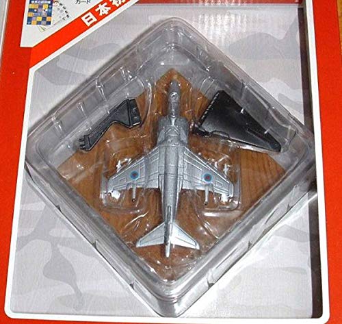 Amazon.co.jp: 【ハリアーⅡ】デルプラド世界の戦闘機No.10 : ホビー