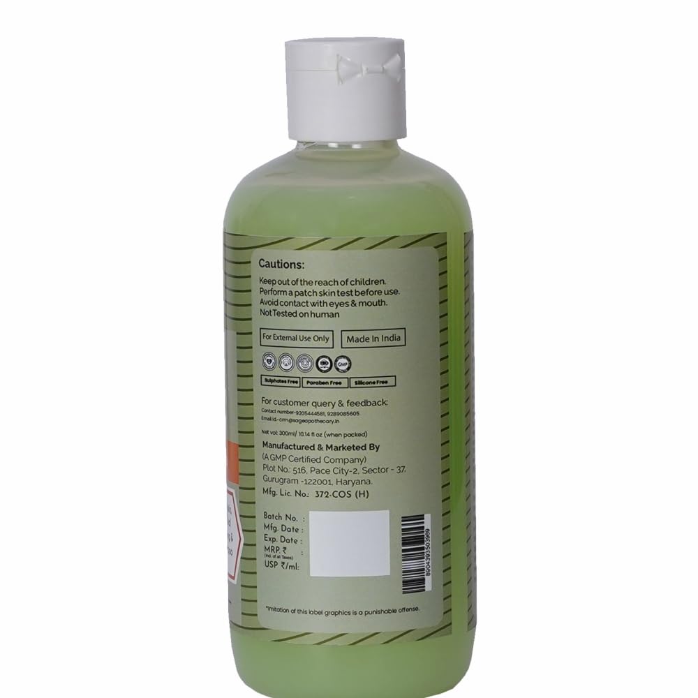 Furry Friends Itch Control Shampoo and Conditioner (2 in 1) - Refreshing & Cleansing Action - Balance pH - Promotes Shiny Coat - Sulfate, Paraben & Silicone Free - 300ml / 10.14 fl oz 2
