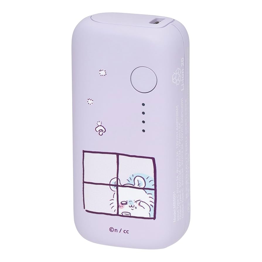 Amazon | ちいかわ 5000mAh/20W モバイルバッテリー（モモンガ