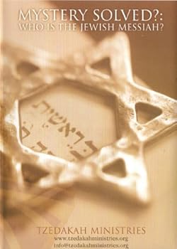 DVD Mystery Solved?: Who Is the Jewish Messiah? Book