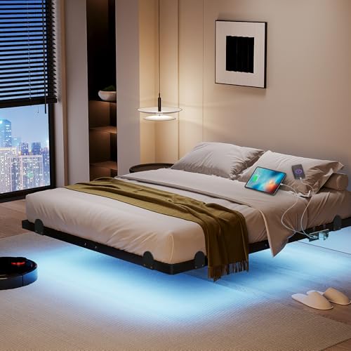 qimamo Floating Queen Bed Frame, 14 Inch Metal Platform...