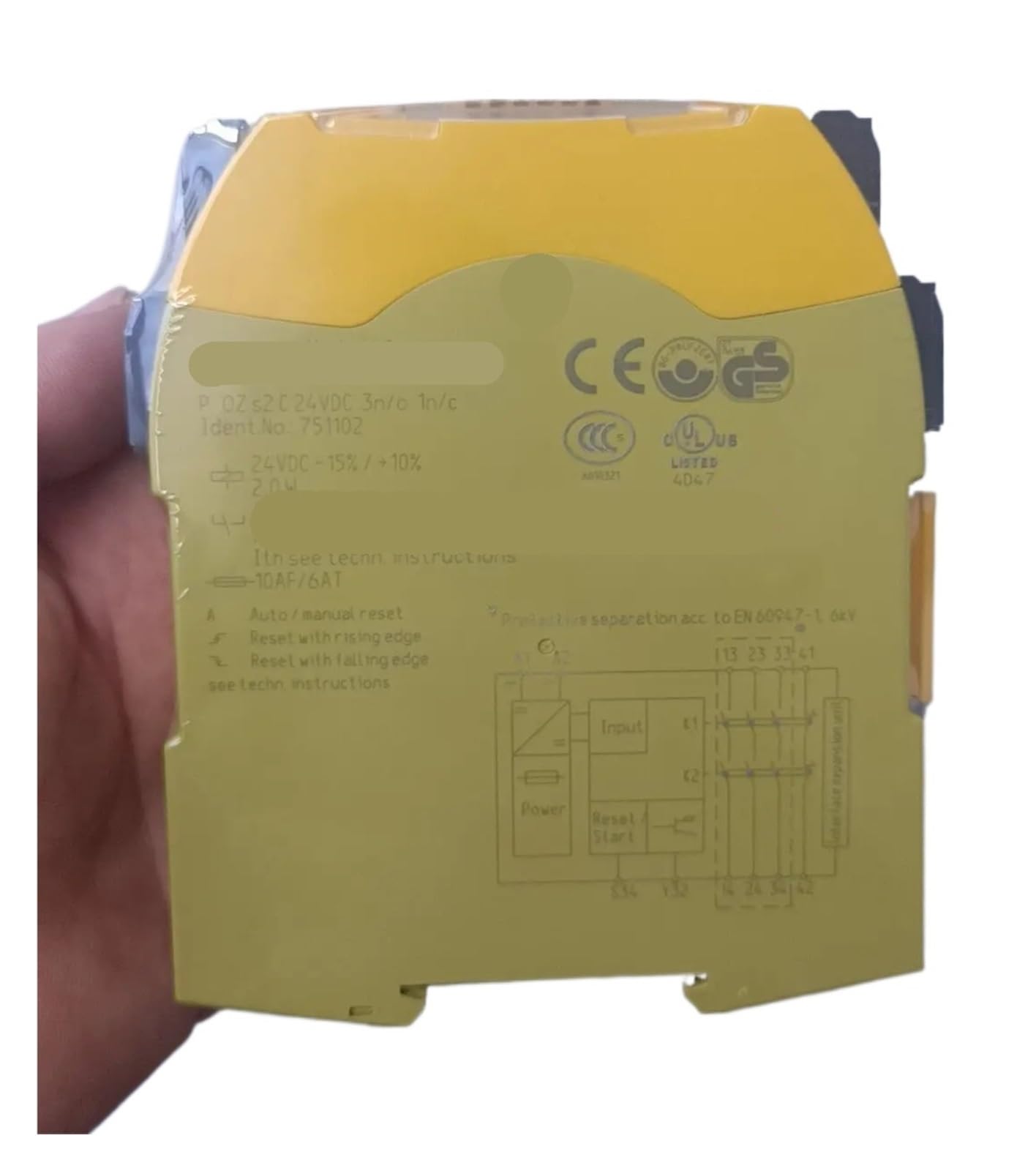 YMUGUEGH 1pcs 751102 relay