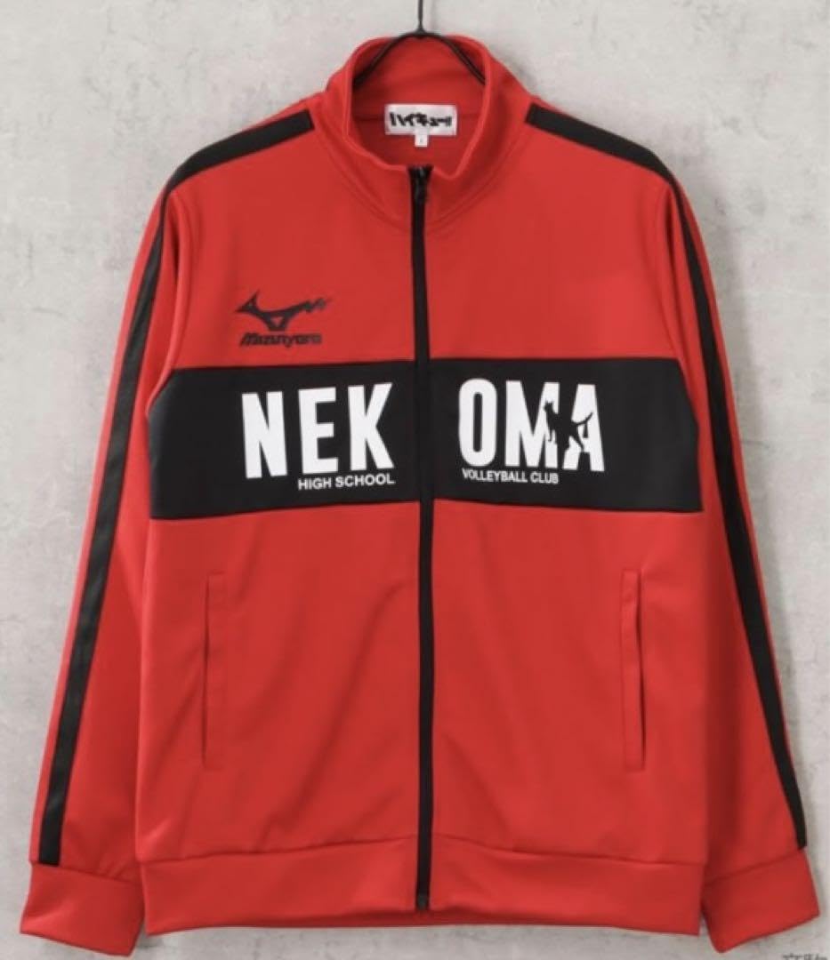 ハイキュー!!×ZOZOTOWN TRACK JACKET 音駒高校 XL グッズ-ジャンパー・コート】ハイキュー!! 高校ジャージ 音駒
