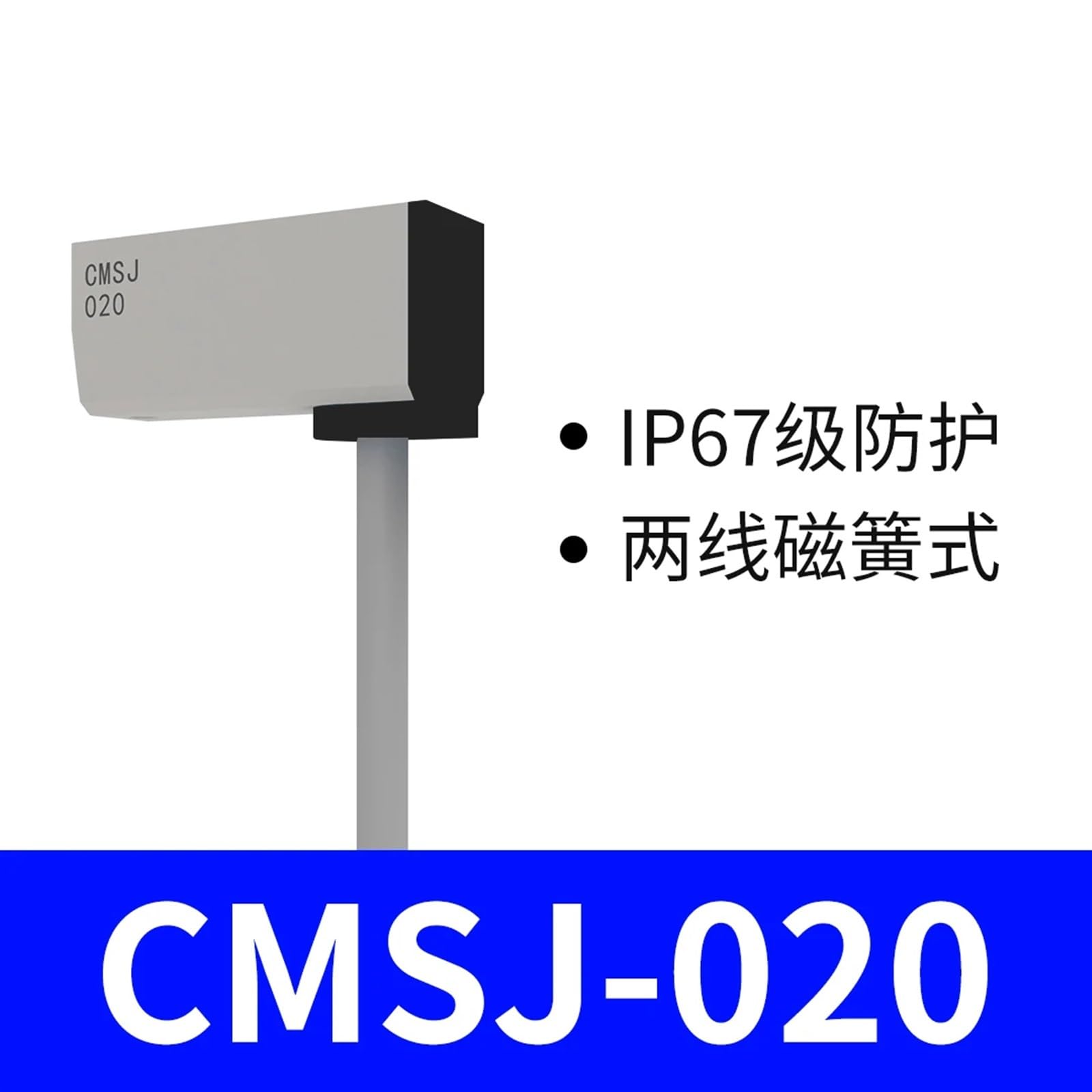 10 Uds Sensor de interruptor magnético IP67 2 cables y 3 cables interruptor automático interruptores automáticos de estado sólido(CMSJ-020)