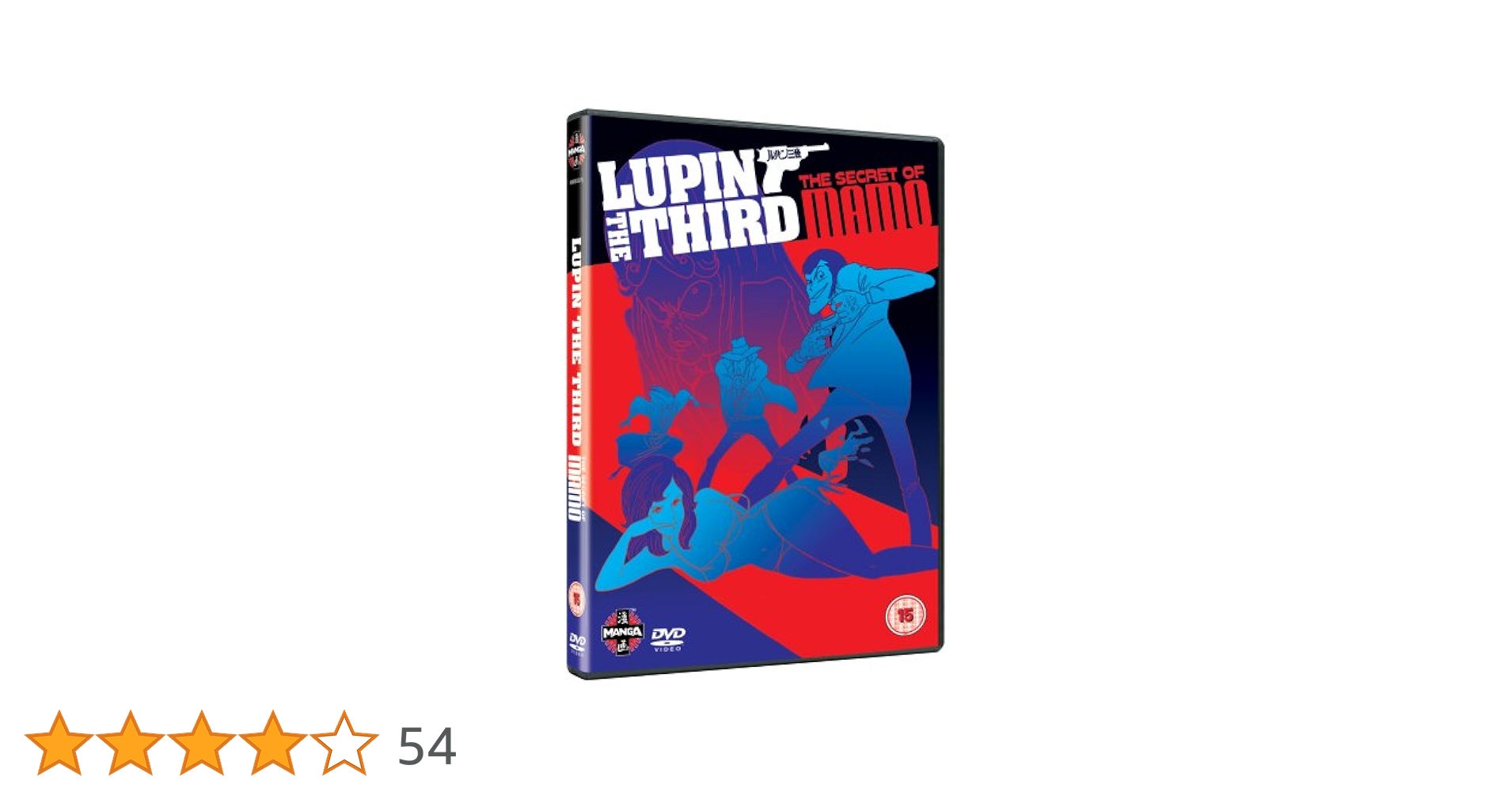 TUCKER48　LUPIN THE THIRD DVD-BOX 81jvG5CxMTL._UF894,1000_QL80_.jpg