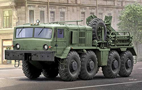 Maquette Trumpeter TRU01079 kit plastique à construire modélisme militaire