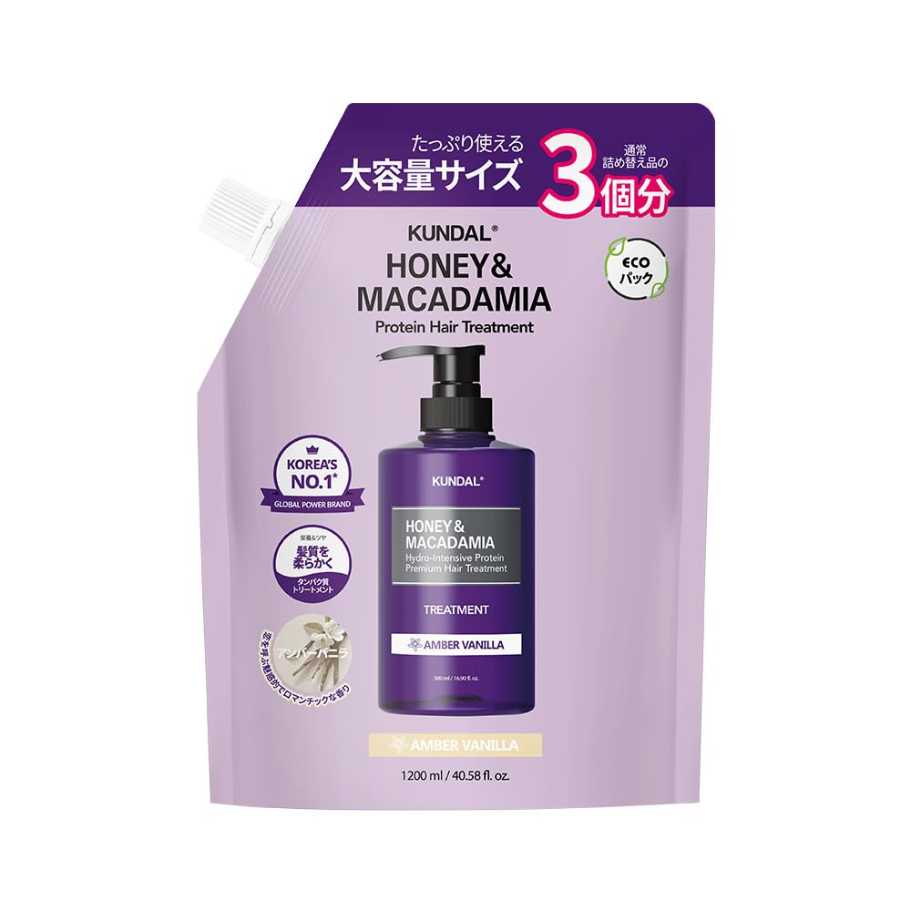 【クンダル】アンバーバニラの香り ｜トリートメント 詰め替え 1,200ml｜ハ…
