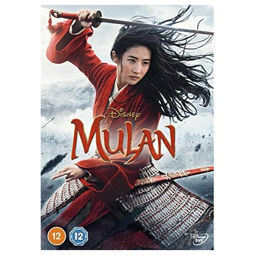 Mulan (L/A) DVD