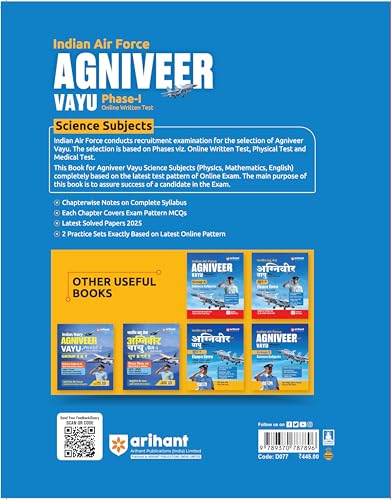 Image of Arihant Indian Air Force Agniveer Vayu (Phase 1) Online Exam 2026 | Group X Science (Physics, Mathematics, English) | Previous Year Papers, Topicwise Theory & 5+ Mock Tests