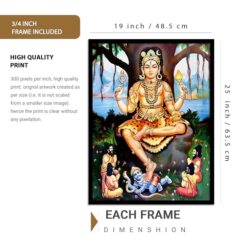 Image of HOTHOUSE Sri Dakshina Murthy Wall Frame for Pooja Room, Office Dakshinamurthy Wall Frame Dakshinamurthy Photo Big Size Guru Dakshinamurti Wallpaper Set Of 1 (19 X 25 inch)
