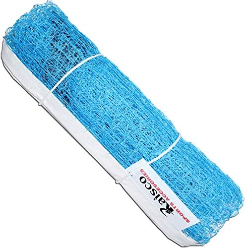 Buy Yonex BN152C Pro Badminton Net (Maroon) Online at Low Prices  