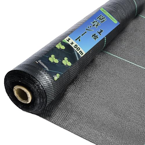 Jollybower 防草シート 1m×50m 優れた透水性 除草シート 厚手 高密度 100g /u 高い遮光性 草よけシート 高い高耐久 UV耐候性 シート防草 園芸、庭、家庭菜園、畑などに雑草対策