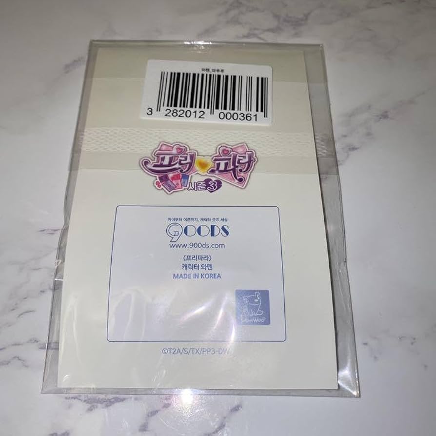 プリパラ　韓国　ファルル Amazon.co.jp: プリパラ アイドルソング♪コレクション bySoLaMi