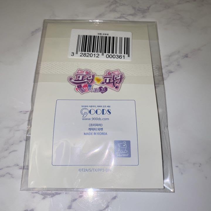 Amazon.co.jp: 韓国限定 プリパラ ワッペンバッジ ファルル