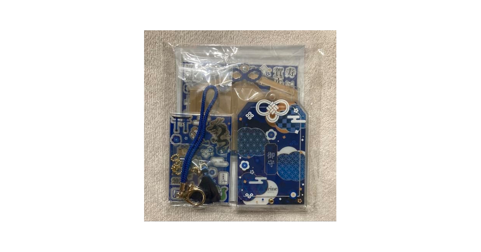 Amazon.co.jp: フクヤ ririne 2024 初詣セット 青 P : おもちゃ