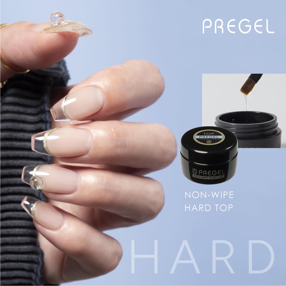 Amazon | PRE GEL ノンワイプハードトップジェル 15g | PRE GEL