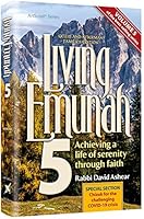 Living Emunah volume 5 Achieving A Life of Serenity Through Faith 1422626075 Book Cover
