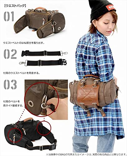 Amazon.co.jp: システムサービス 呪術廻戦 DEVICE 4WAY BAG 五条悟