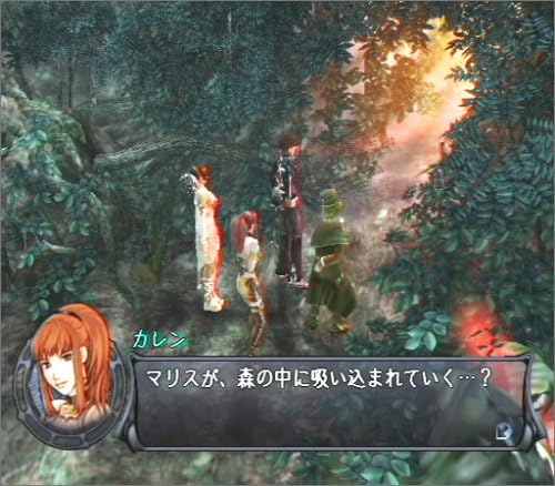 Amazon シャドウハーツii ディレクターズカット Playstation 2 The Best ゲーム