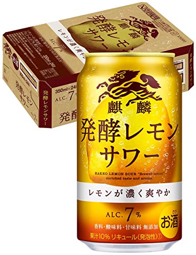 【2021年3月発売】麒麟(キリン) 発酵レモンサワー [ チューハイ 350ml×24本 ]