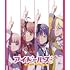 「アイドールズ! IDOL Survival(Blu-ray)」