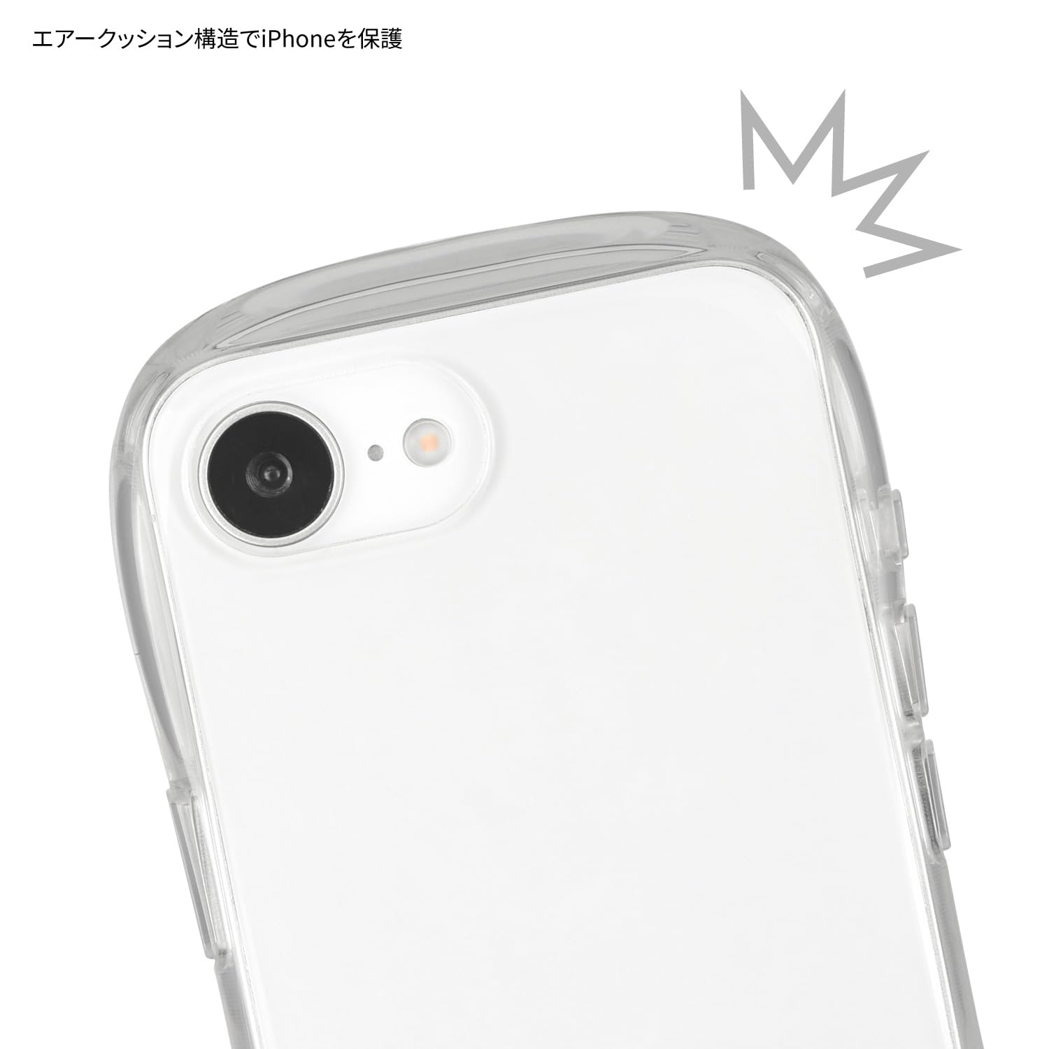 Amazon.co.jp: グルマンディーズ にゃんこ大戦争 iPhone16e 対応