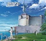 Strike Witches Geki Ban Collec