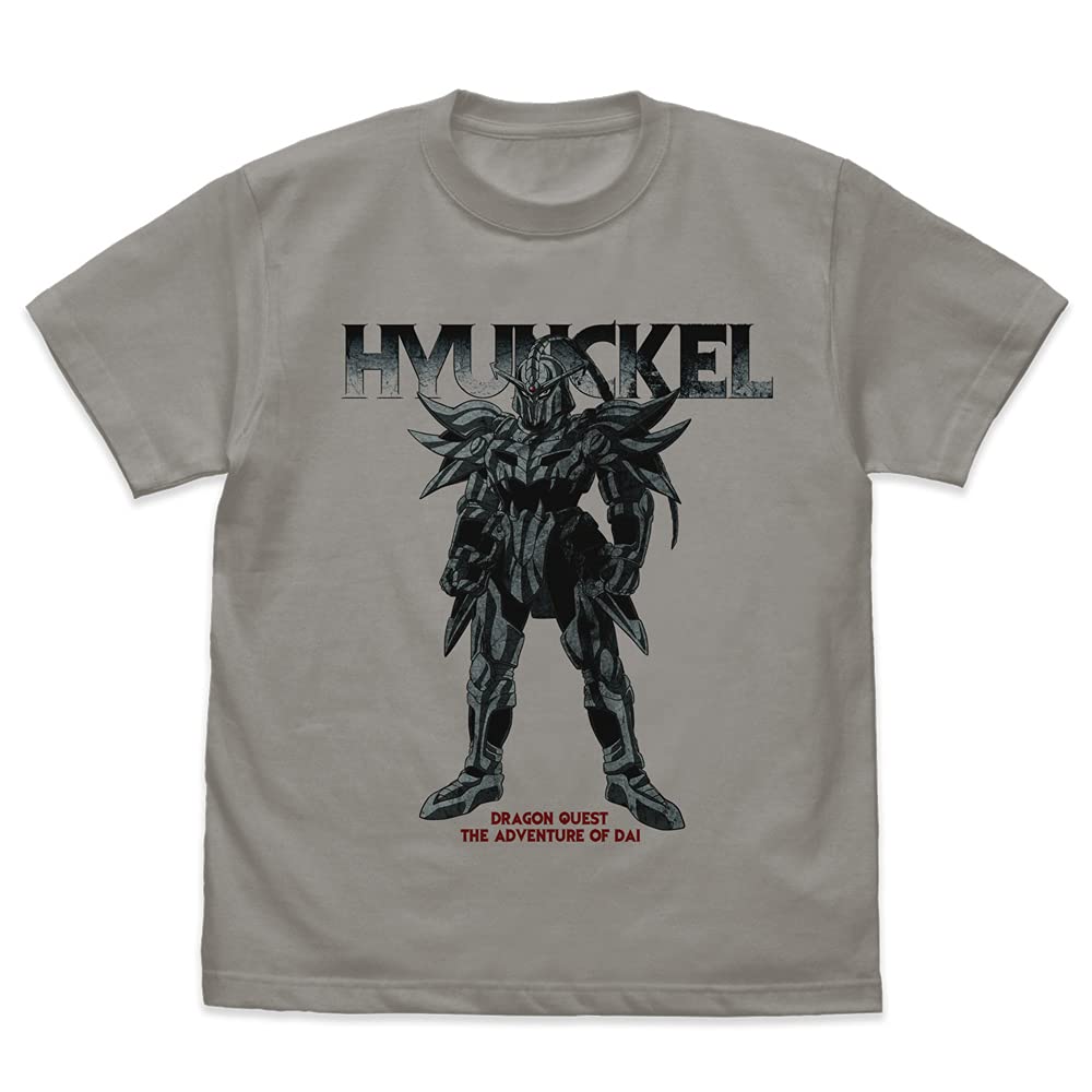 Amazon.co.jp: コスパ ドラゴンクエスト ダイの大冒険 ヒュンケル T 