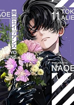 東京エイリアンズ 引退品 東京エイリアンズ トレーディング缶バッジ(単品)| アニメ グッズ