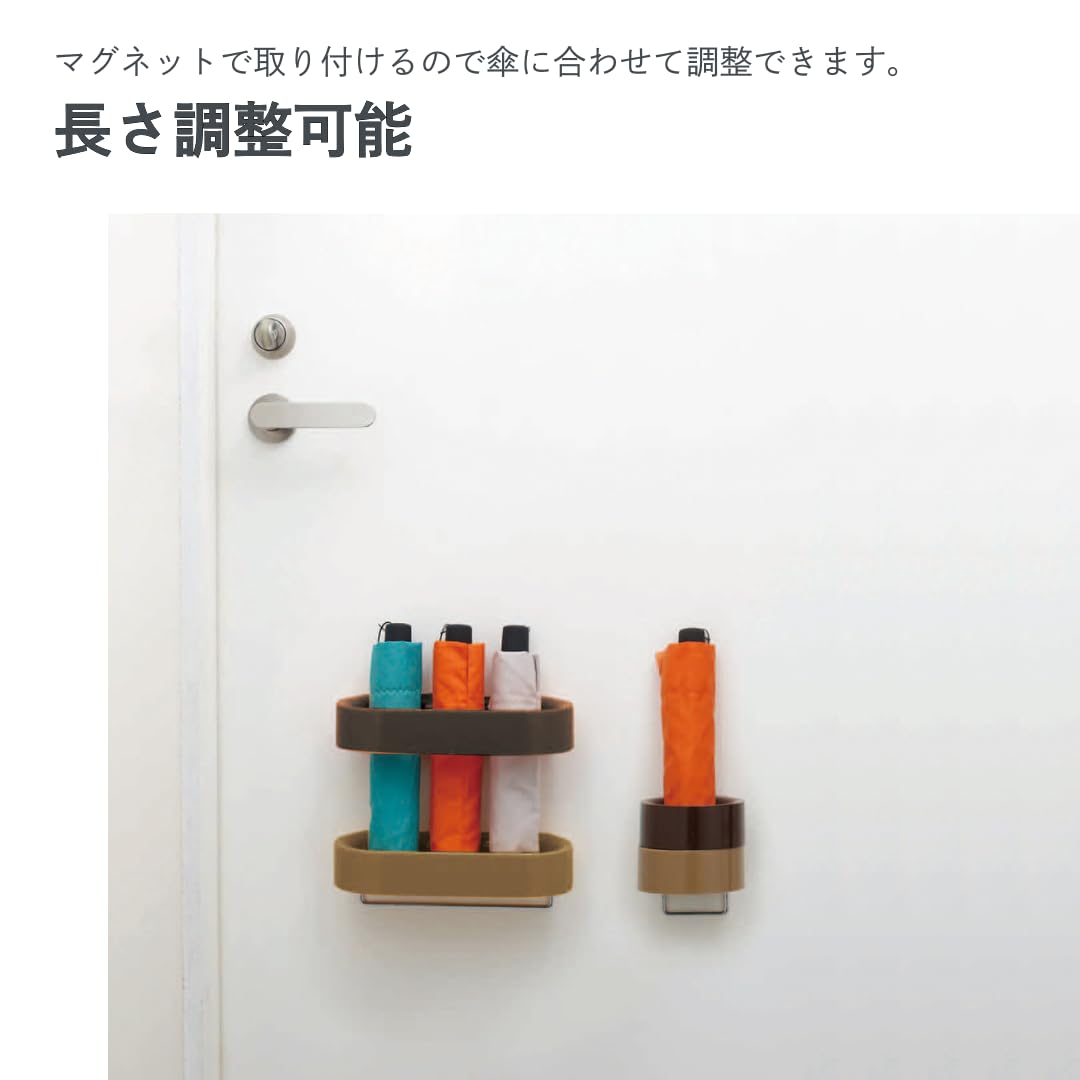 Amazon｜伊勢藤(ISETO) 傘立て 傘ホルダー(シングルタイプ) ブラウン