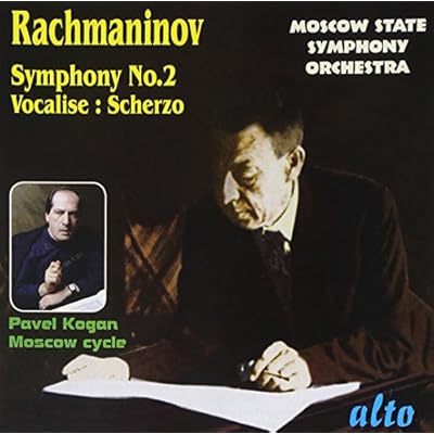 Rachmaninov: Symphony No. 2/Vocalise/Scherzo