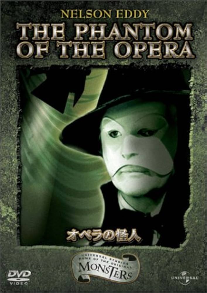 Amazon.co.jp: オペラの怪人 [DVD] : ネルソン・エディ