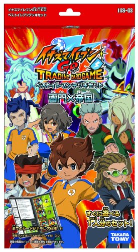 Inazuma Eleven GO IGS-03 TCG coffret starter japonais à offrir pour un anniversaire manga
