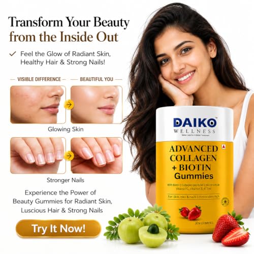 Image of Daiko Glutathione Biotin Gummies for Skin Hair & Nails - 30 Gummies