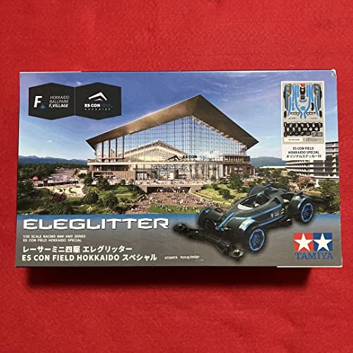 ??????? Eleglitter Mini 4WD Hokkaido Nippon Ham Fighters