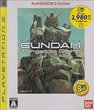 Mobile Suit Gundam: Target in Sight (PlayStation3 the Best Reprint) [Japan Import] [並行輸入品]