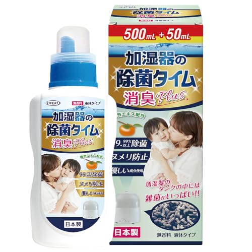 加湿器の除菌タイム消臭Plus 液体タイプ増量 550ｍL（柿渋エキス配合）のサムネイル