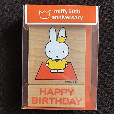 Amazon ミッフィー 50周年 記念スタンプセット スタンプ おもちゃ Amazon ミッフィー 50周年 記念スタンプセット スタンプ おもちゃ