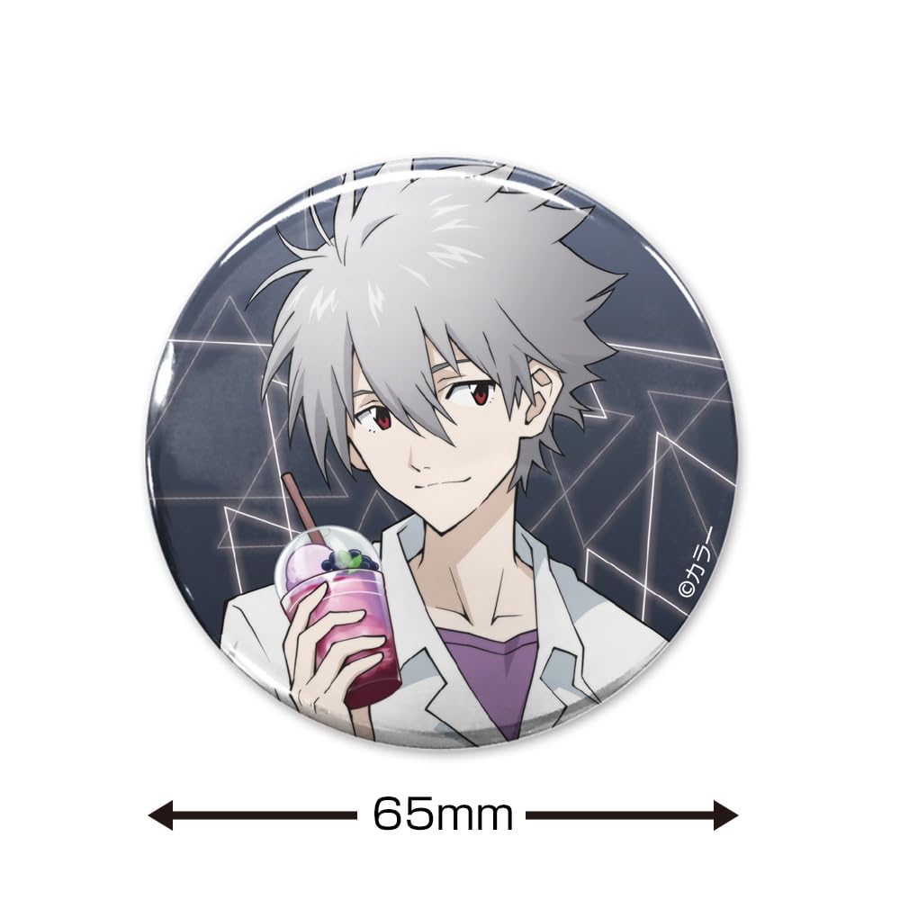 Amazon.co.jp: 【公式】コスパ EVANGELION 描き下ろし 渚カヲル 65mm缶