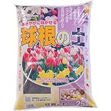 あかぎ園芸 球根の土 ２５Ｌ