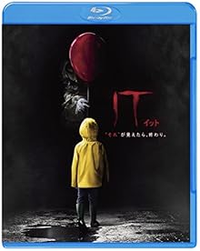 IT／イット “それ”が見えたら、終わり。 ブルーレイ＆DVDセット（初回仕様/2枚組/イラスト・カード付） [Blu-ray]