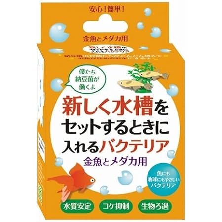 Amazon ドッグイヤー 新しく水槽をセットするときに入れるバクテリア 金魚とメダカ用 150ml ドッグイヤー 水質テスト 管理用品 通販
