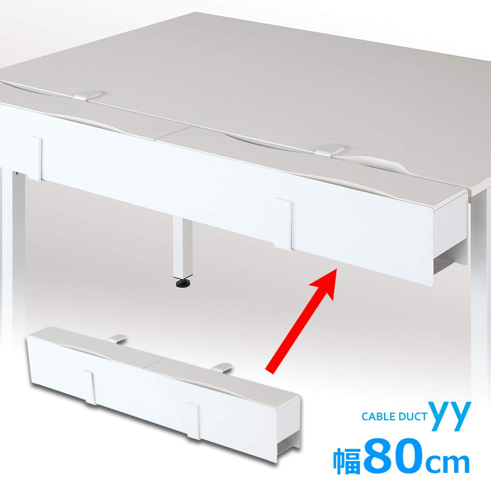 【中古】 PLUS プラス Garage 配線整理 配線ダクト 80cmタイプ YY-CDCT08 白 414350 Amazon | プラス Garage 配線整理 配線ダクト 80cmタイプ YY-CDCT08 白