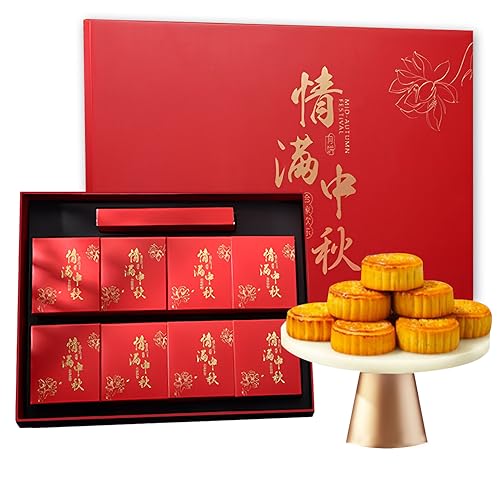 800g 8PCS Mooncake Delicious and Traditional Moon Cake Assortment,Mooncakes Filled with Rich and Flavorful Ingredients, Perfect for Celebrating Mid-Autumn Festival