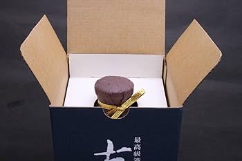 Amazon.co.jp: 3947 多分品 呉竹精昇堂 最高級液体墨 美濃焼壺入