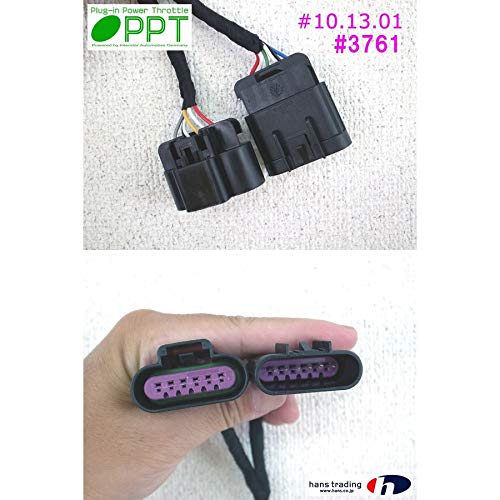 Amazon | New PPT DTE SYSTEMS スロットルコントローラー スロコン